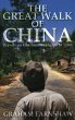 The Great Walk of China - Bild 1