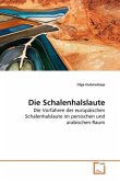 Die Schalenhalslaute