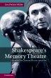 Shakespeare's Memory Theatre - Bild 1