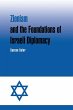 Zionism and the Foundations of Israeli... - Bild 1