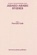 Judaeo Arabic Studies - Bild 1
