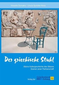 Cover Der griechische Stuhl