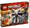 LEGO® Ninjago 2505 - Garmadons Festung - Bild 1