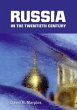 Russia in the Twentieth Century - Bild 1