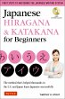 Japanese Hiragana & Katakana for... - Bild 1