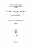 A Greek and Arabic Lexicon (Galex)