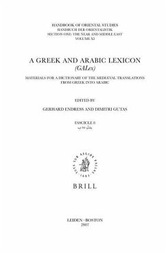 A Greek and Arabic Lexicon (Galex)