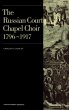 Russian Court Chapel Choir - Bild 1