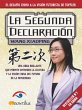 La segunda declaración - Bild 1