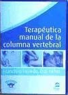 Terapéutica manual de la columna vertebral