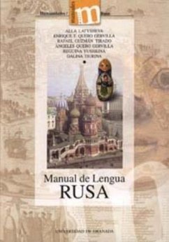 Manual de lengua rusa - Quero Gervilla, Enrique F. . . . [et al.