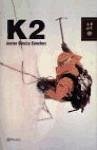 K2 - García Sánchez, Javier