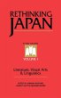 Rethinking Japan Vol 1. - Bild 1