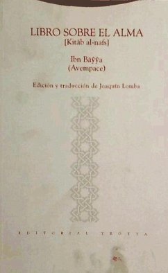 Libro sobre el alma - Avempace