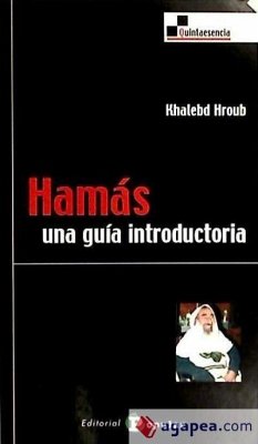 Hamás : una guía introductoria - Hroub, Khaled