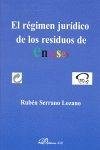 Cover El régimen jurídico de los residuos de envases