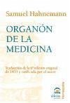 Órganon de la medicina - Hahnemann, Samuel