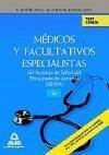 Médicos y Facultativos Especialistas, Servicio de Salud del Principado de Asturias (SESPA). Test de la parte común - Gómez Martínez, Domingo . . . [et al. ]