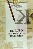 El ruso a través de la traducción