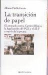 La transición de papel - Pinilla García, Alfonso