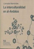 La interculturalidad en al-Andalus