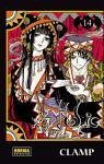 XXX Holic 14 - Clamp