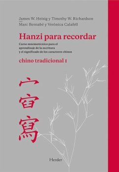 Hanzi Para Recordar 1 - Heisig, James W.