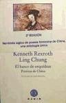 El barco de orquídeas : poetisas chinas El barco de orquídeas : poetisas chinas