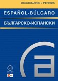 Diccionario español-búlgaro, búlgaro-español