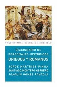 Diccionario de personajes griegos y romanos - Martínez-Pinna, Jorge; Montero, Santiago; Gómez Pantoja, Joaquín L.