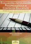 Evaluación e intervención psicopedagógica en contextos educativos : estudio de casos : dificultades de lenguaje