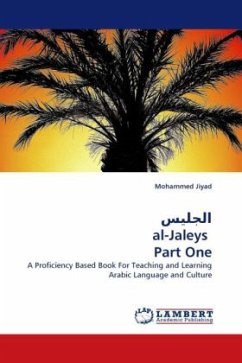 Cover al-Jaleys Part One