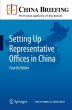 Setting Up Representative Offices in... - Bild 1