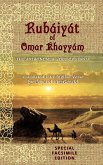 Rubáiyát of Omar Khayyám