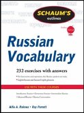 Schaum's Outline of Russian Vocabulary