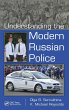 Understanding the Modern Russian Police - Bild 1