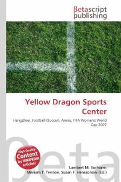 Yellow Dragon Sports Center