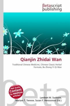 Qianjin Zhidai Wan