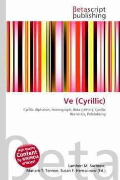 Ve (Cyrillic)