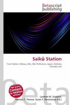 Saik Station