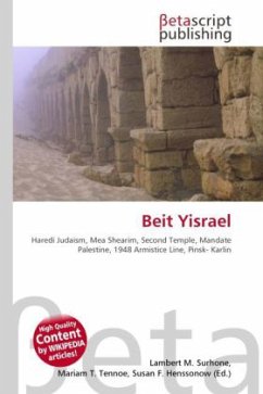 Cover Beit Yisrael