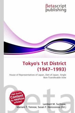 Tokyo's 1st District (1947 - 1993 )