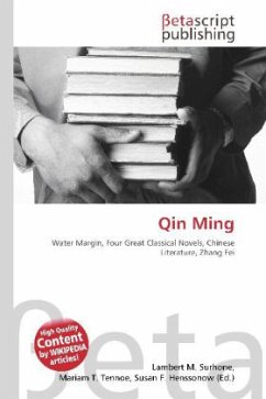Qin Ming