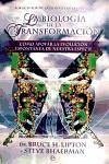 La biología de la transformación