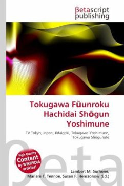Tokugawa F unroku Hachidai Sh gun Yoshimune