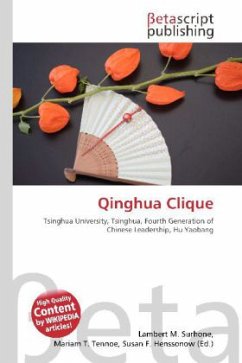 Qinghua Clique