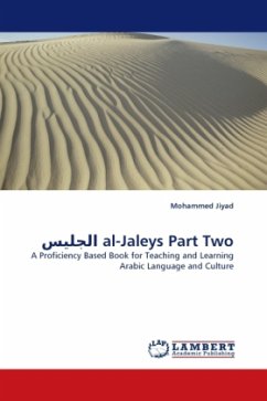 al-Jaleys Part Two