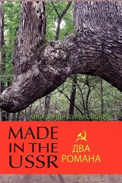 Made in the USSR - Aleksandr Burakovskiy