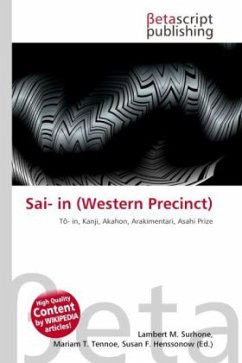 Cover Sai- in (Western Precinct)