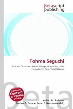 Tohma Seguchi
